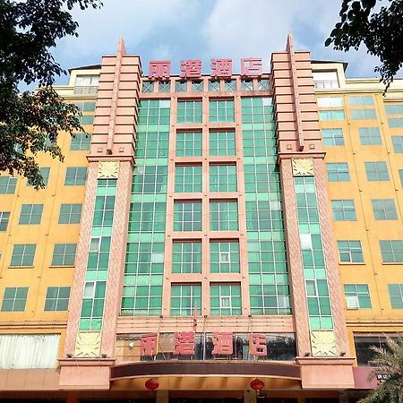 Guangzhou Li Gang Hotel Exterior foto